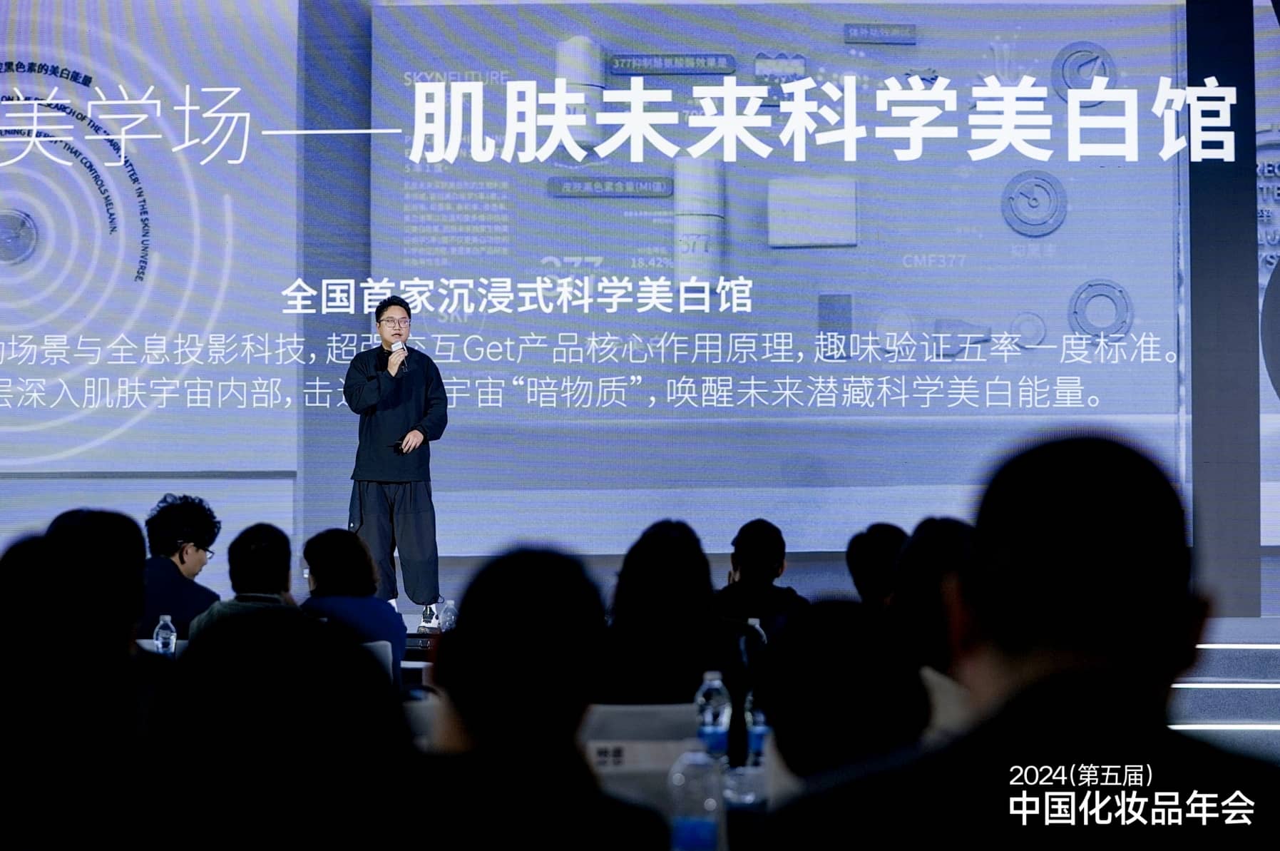 微信截图_20241204134558.jpg