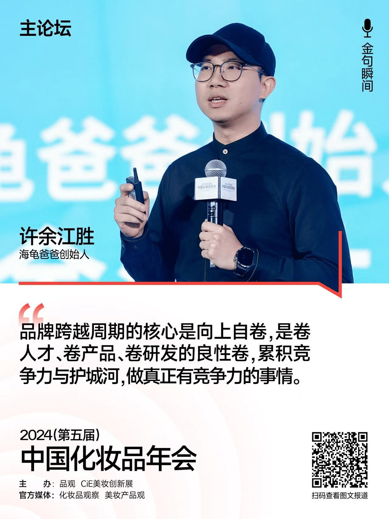 1733293101237021.png 图片2.png