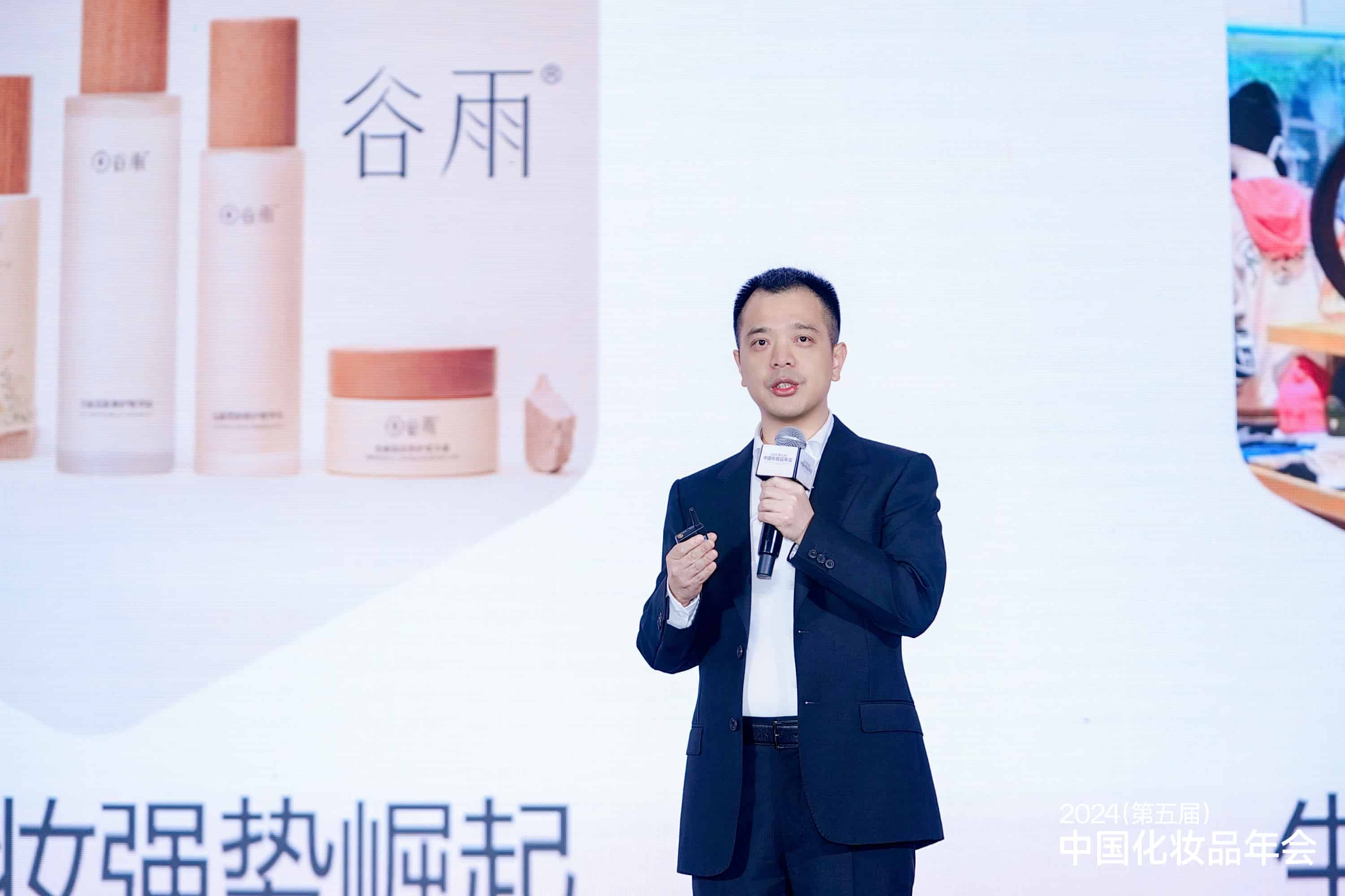 1733305928499942.jpg 微信图片_20241204175111.jpg