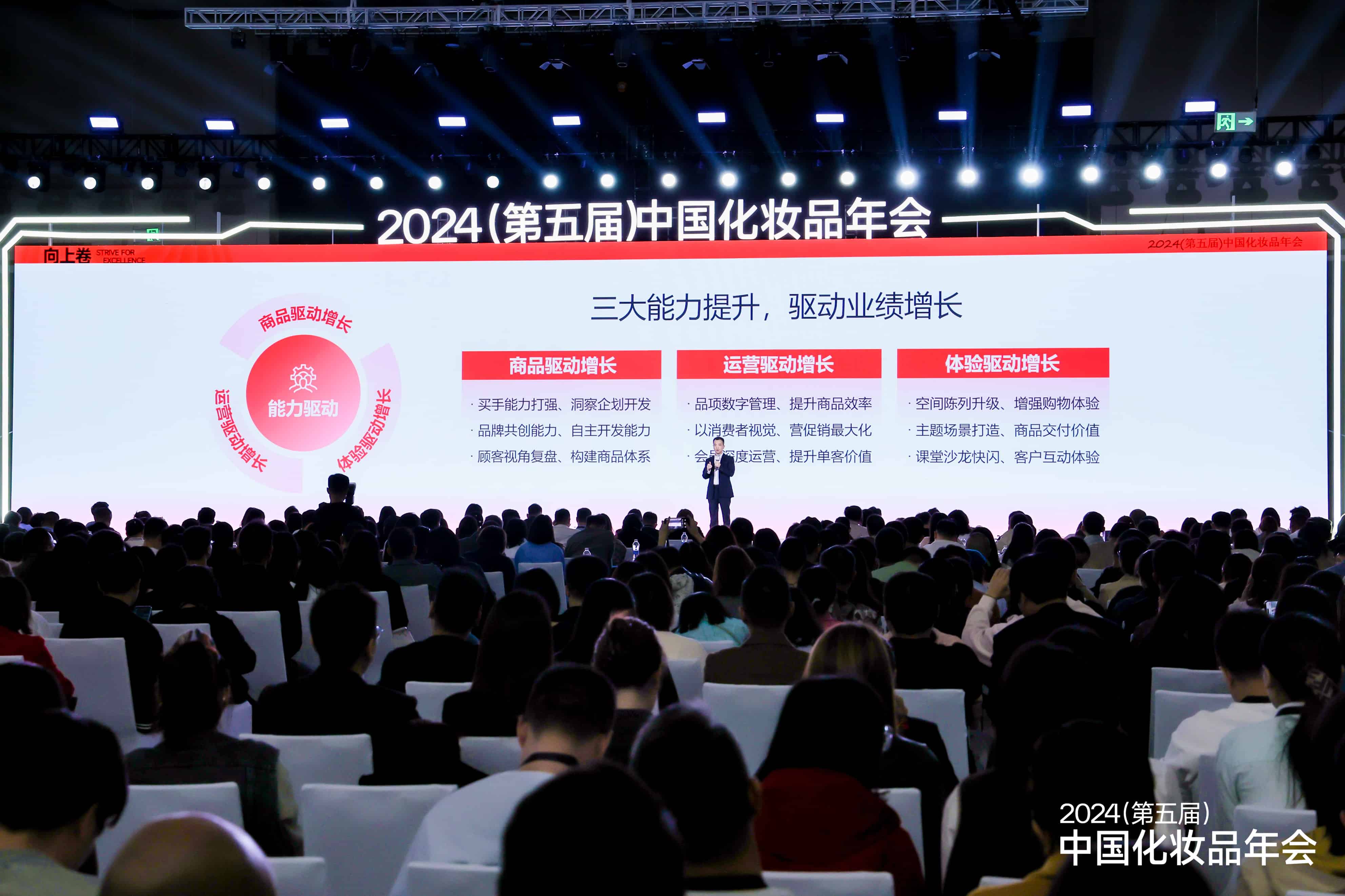 1733306091886656.jpg 微信图片_20241204175122.jpg