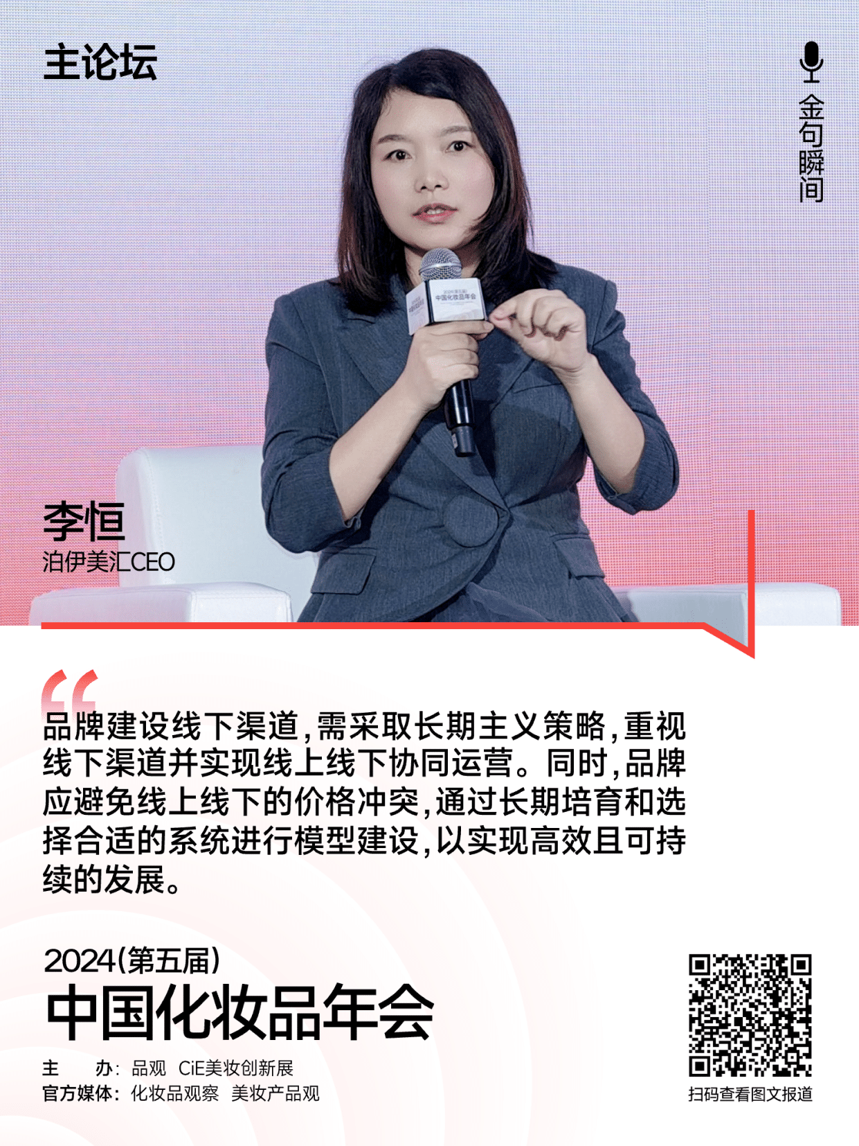 1733321561378861.png image4.png