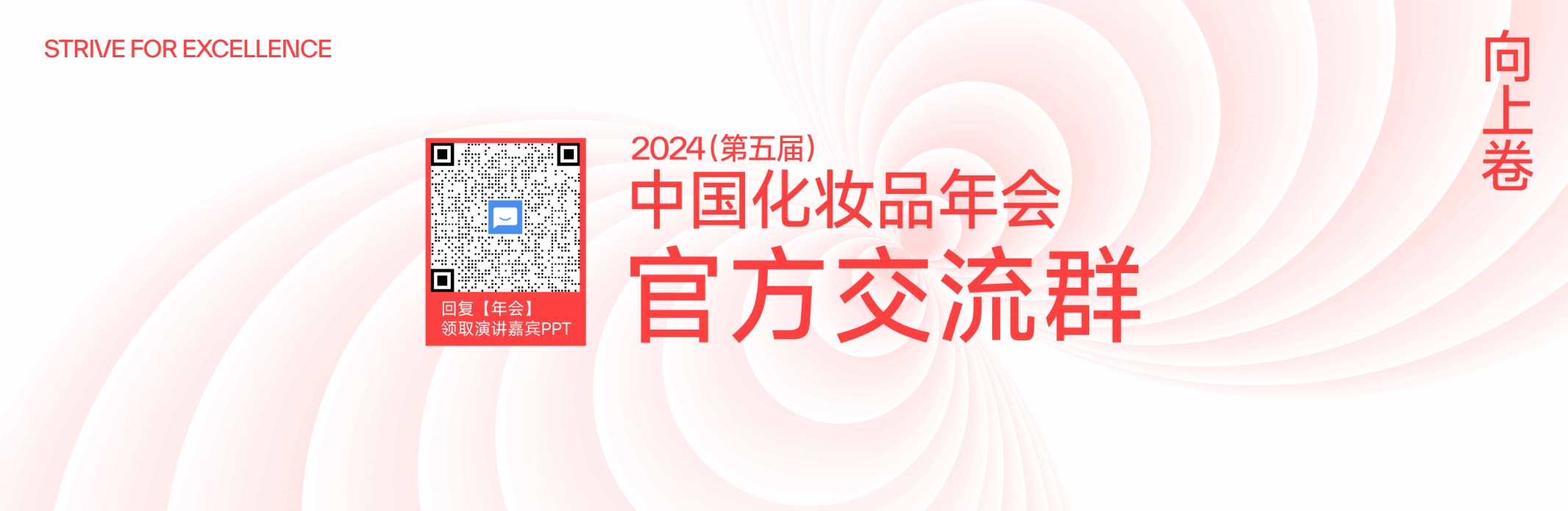 1733290779704048.png 微信截图_20241204113122.png