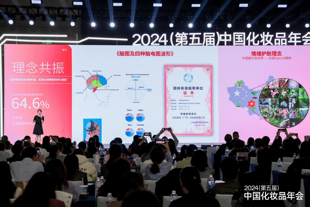 1733385662247823.png 图片1(5).png