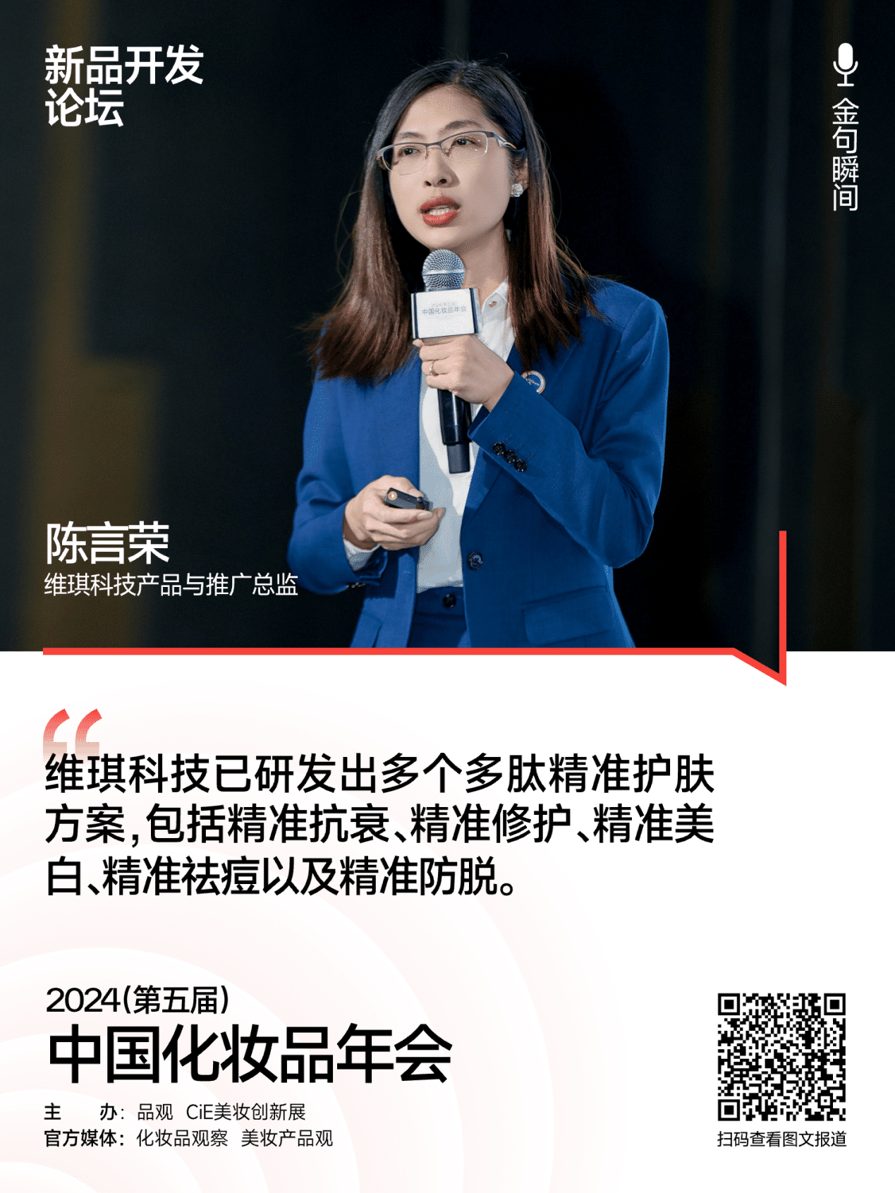 1733399105119596.png image1.png