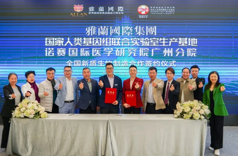 1734083859619278.png 微信截图_20241213175725.png