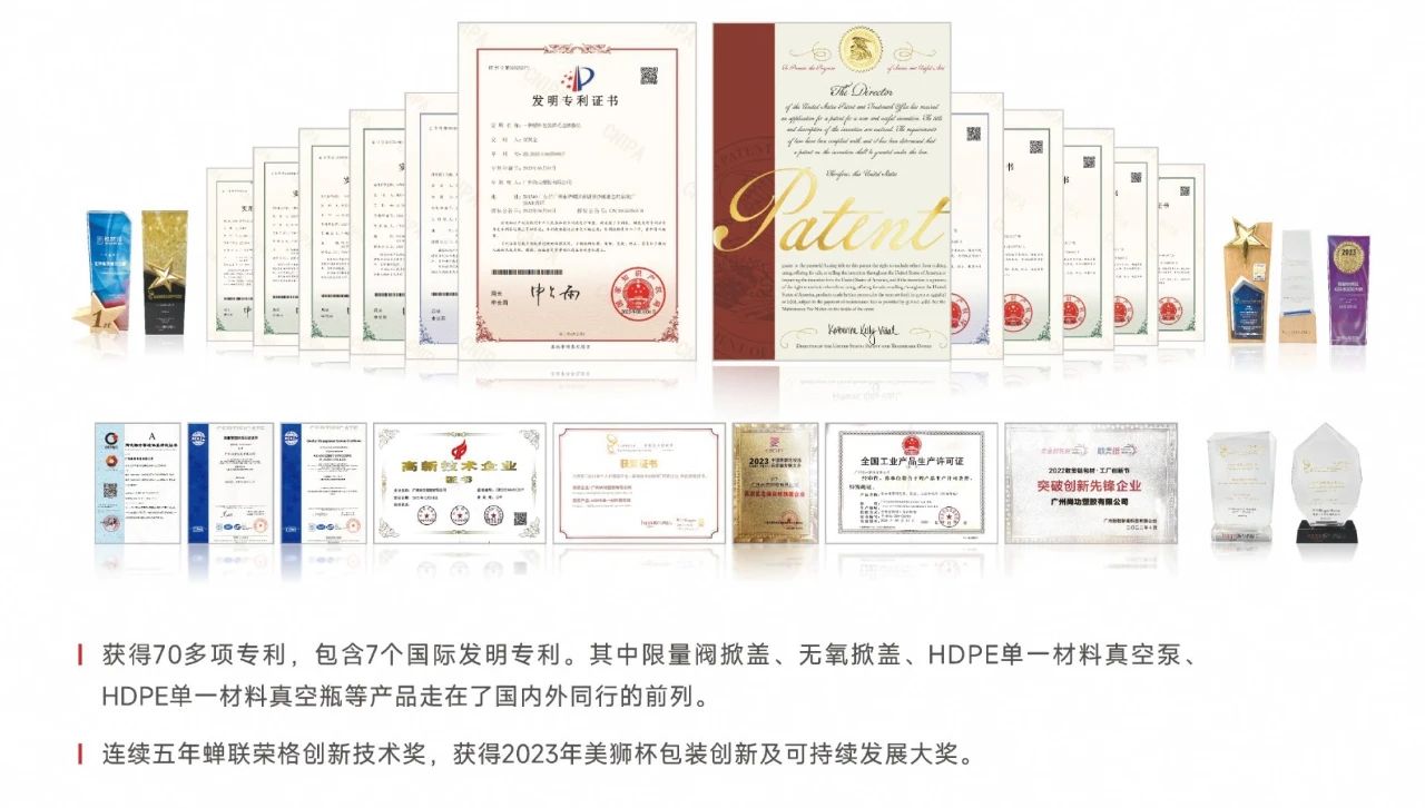 微信图片_20241217112810.jpg