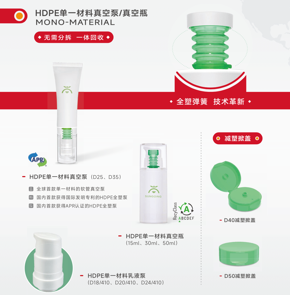 微信图片_20241217112817.png