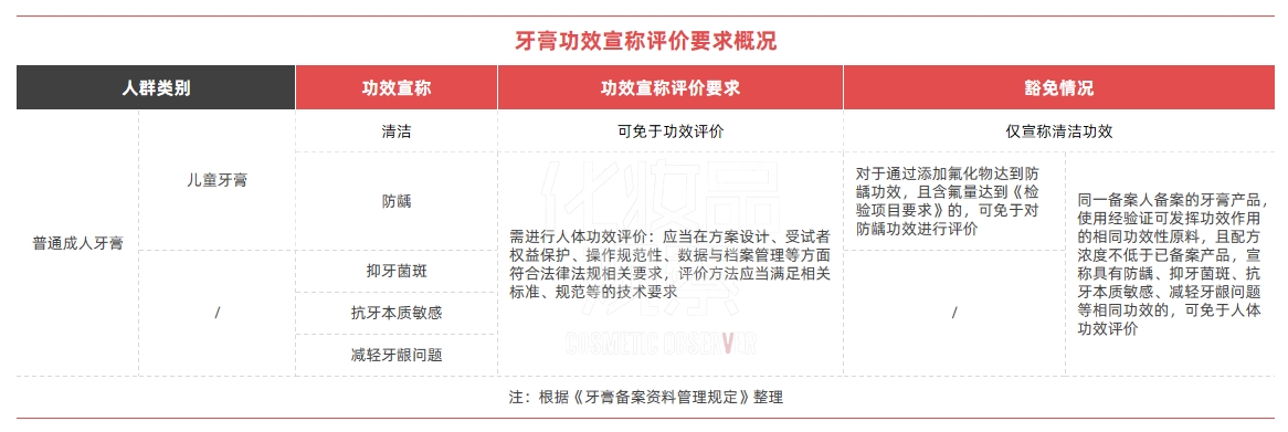 1734406818680694.png 微信截图_20241216164107.png