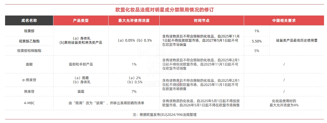 1734406874629949.png 微信截图_20241216164056.png