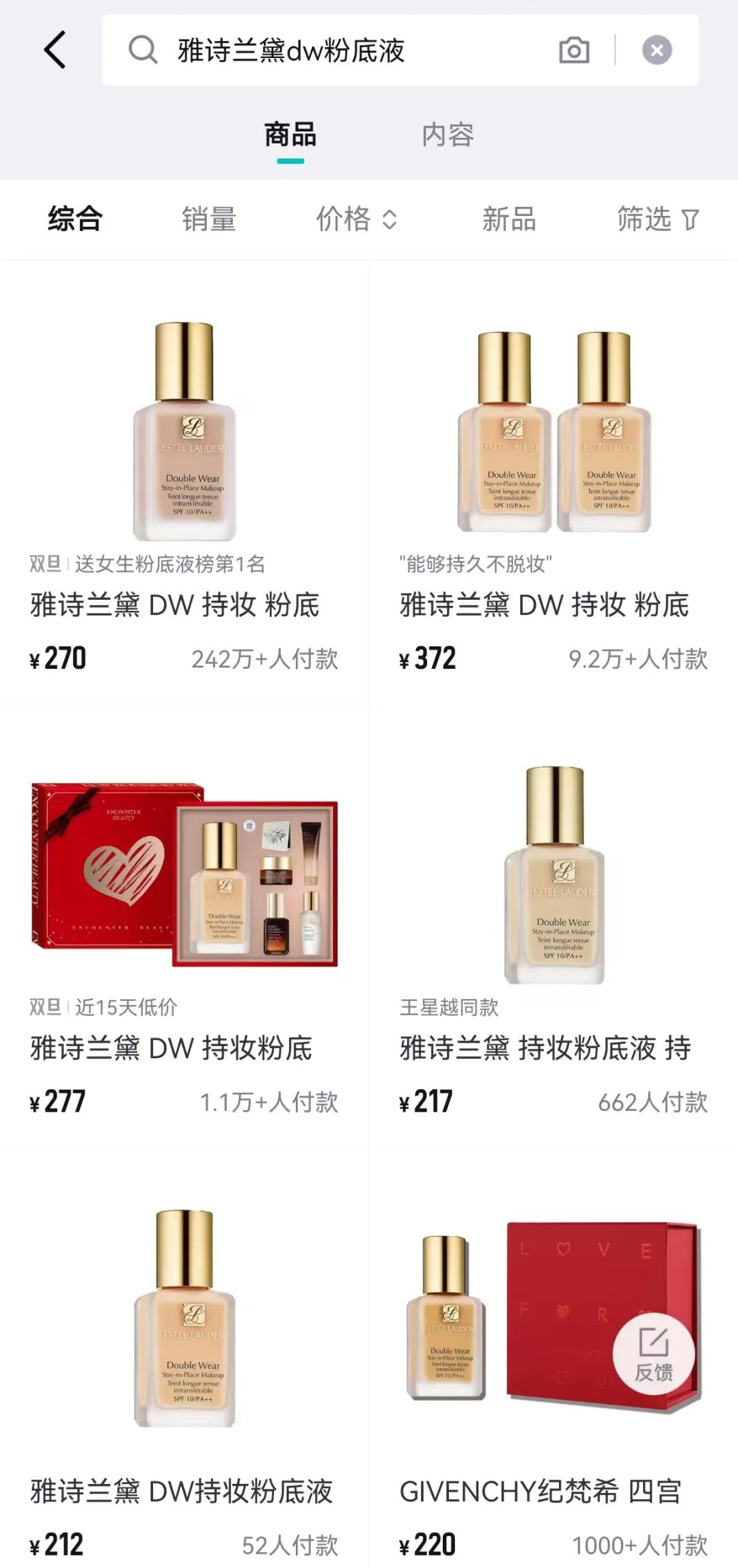 1734422910721119.jpg 微信图片_20241217155127.jpg