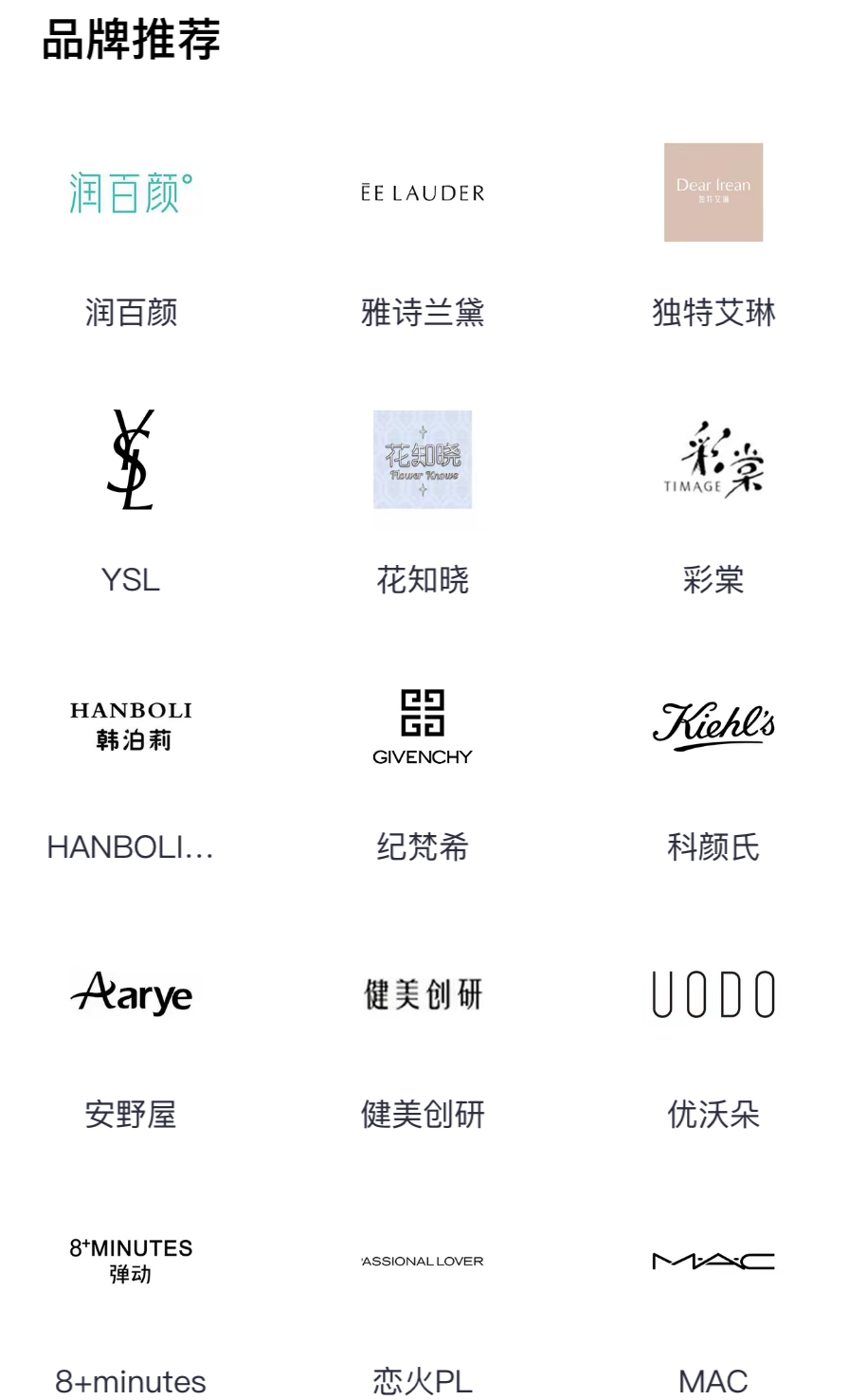 1734422968338832.png 微信图片_20241217155140.png
