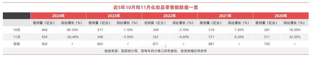 1734507257607800.png 微信截图_20241216165621.png