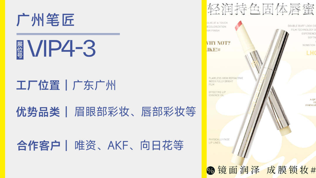 f27404e5267b8df40919ff2c1937a7b3.png