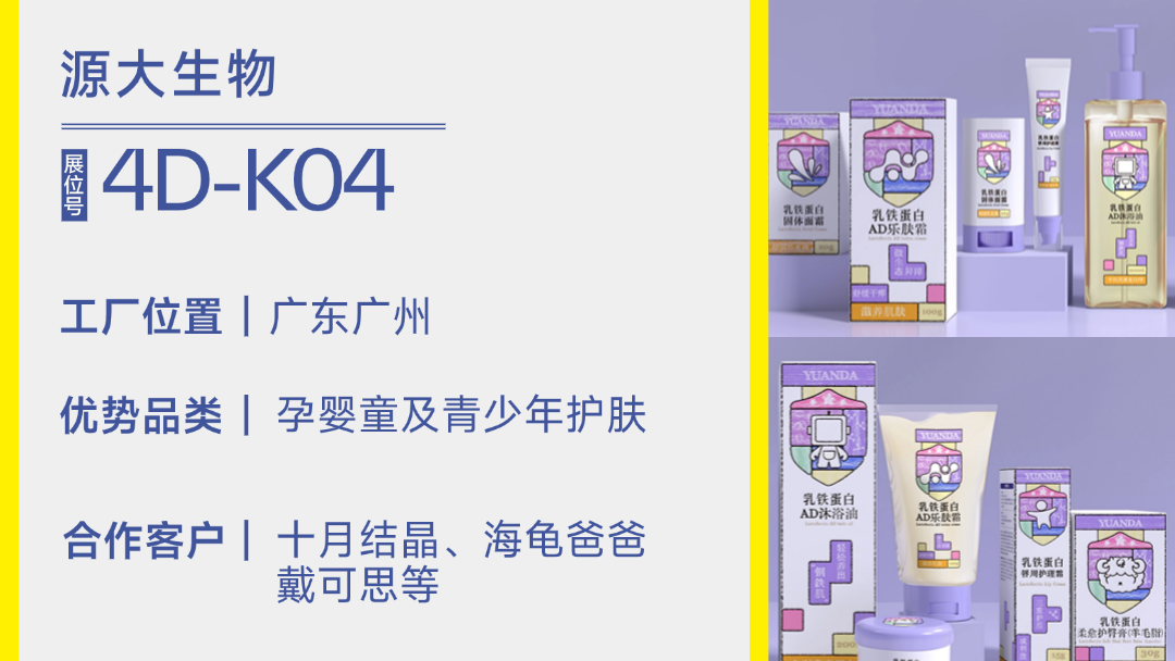 428b84109aa07e3bf54ecfef73ff6eb2.png
