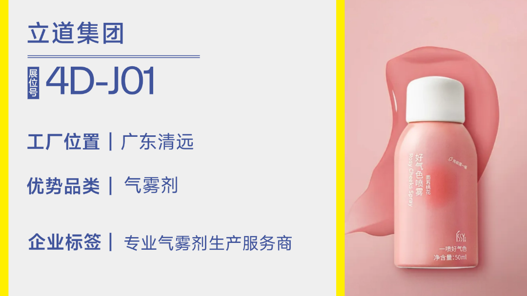 550acd6d7a519d3bfbca9c82464a0c9d.png