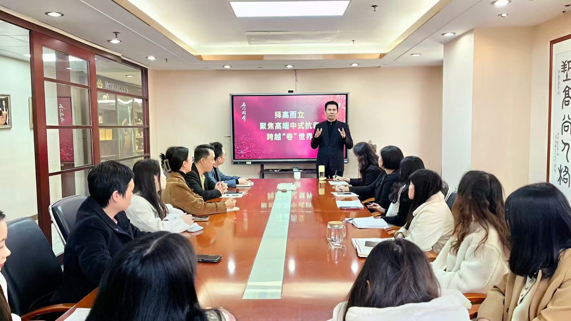 1735202186869520.jpg 微信图片_20241226145311.jpg