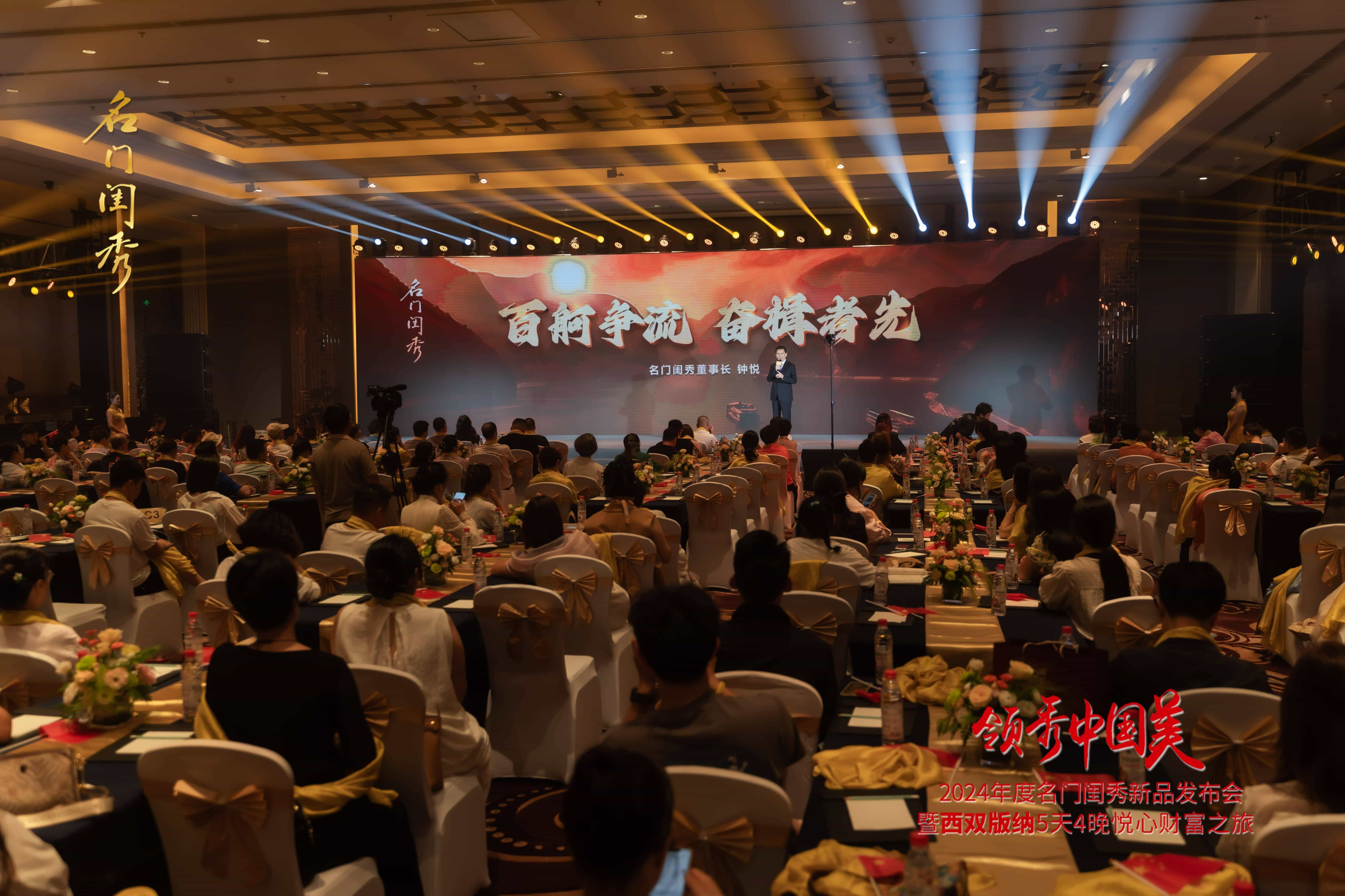 1735202237655500.jpg 微信图片_20241226145200.jpg