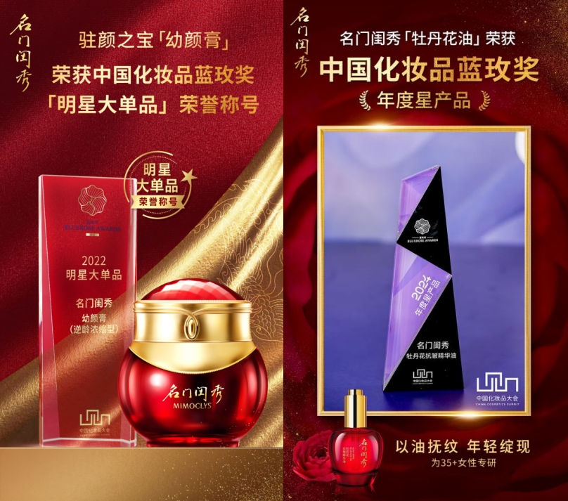 1735202279703511.png 微信截图_20241226163754.png