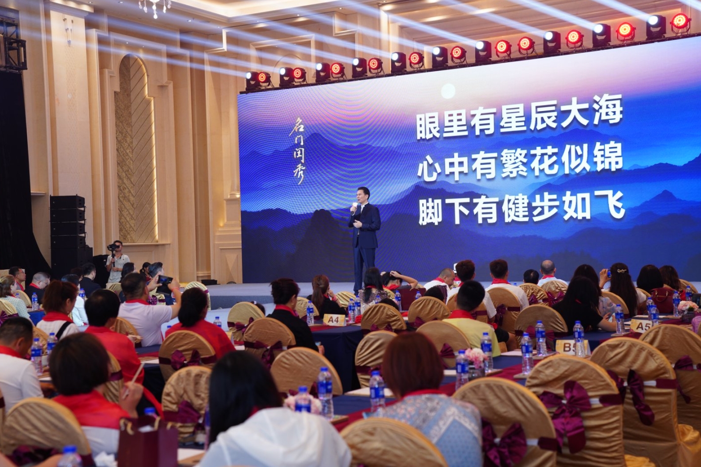 1735202311313171.png 微信图片_20241226145222.png
