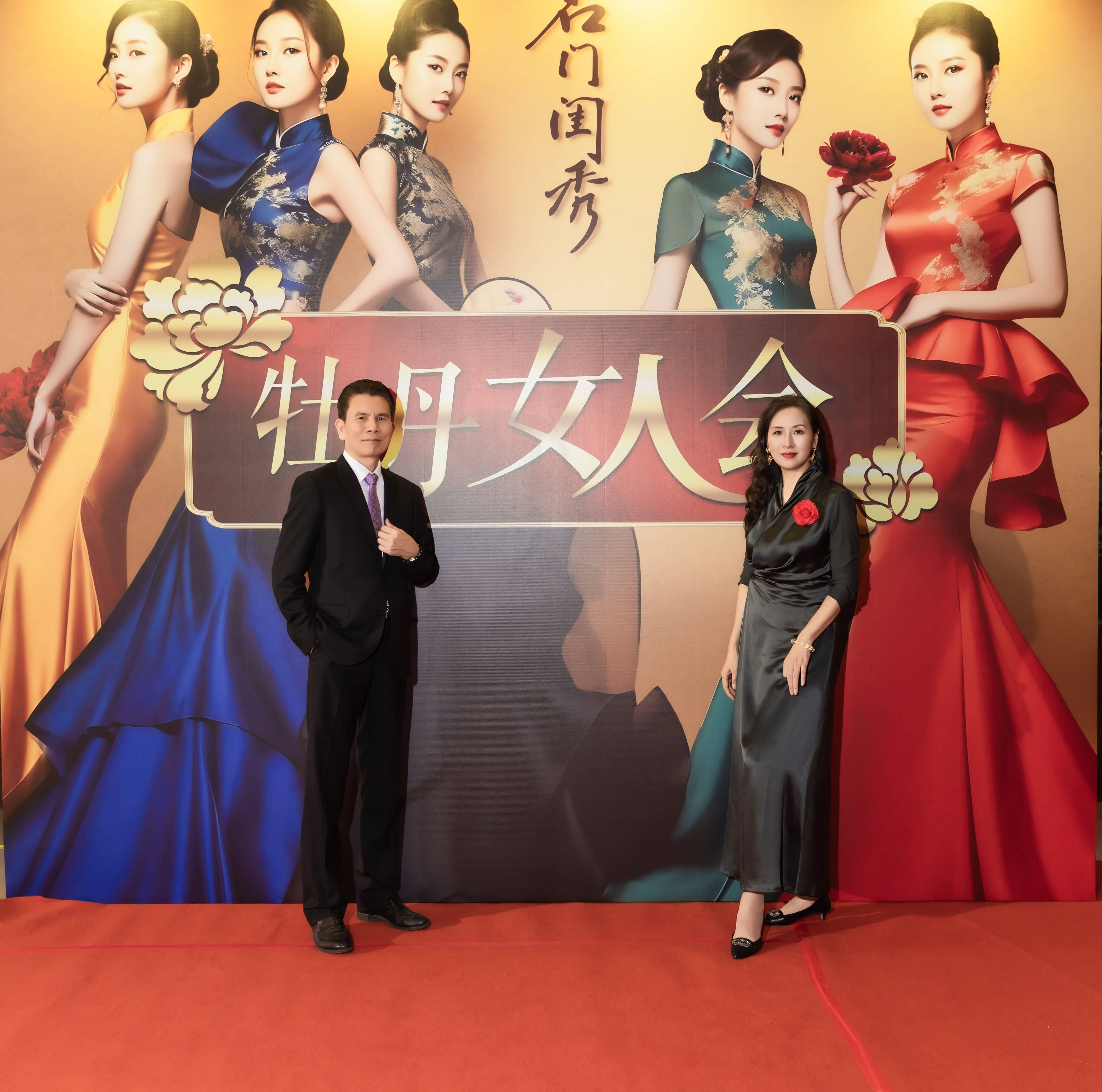 1735202327669099.jpg 微信图片_20241226145147.jpg