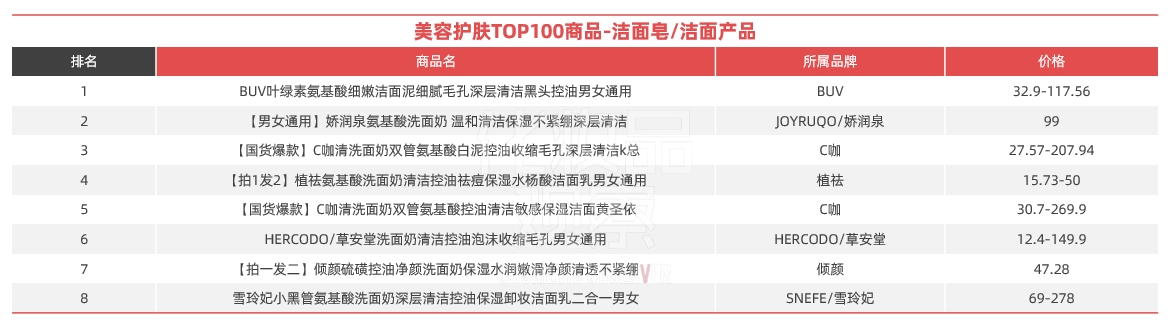 微信截图_20241225150044.png