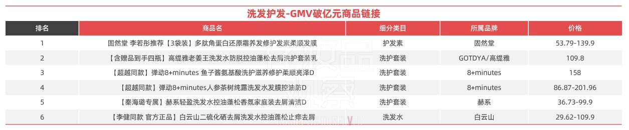微信截图_20241225150255.png