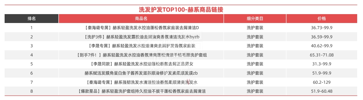 微信截图_20241225150320.png