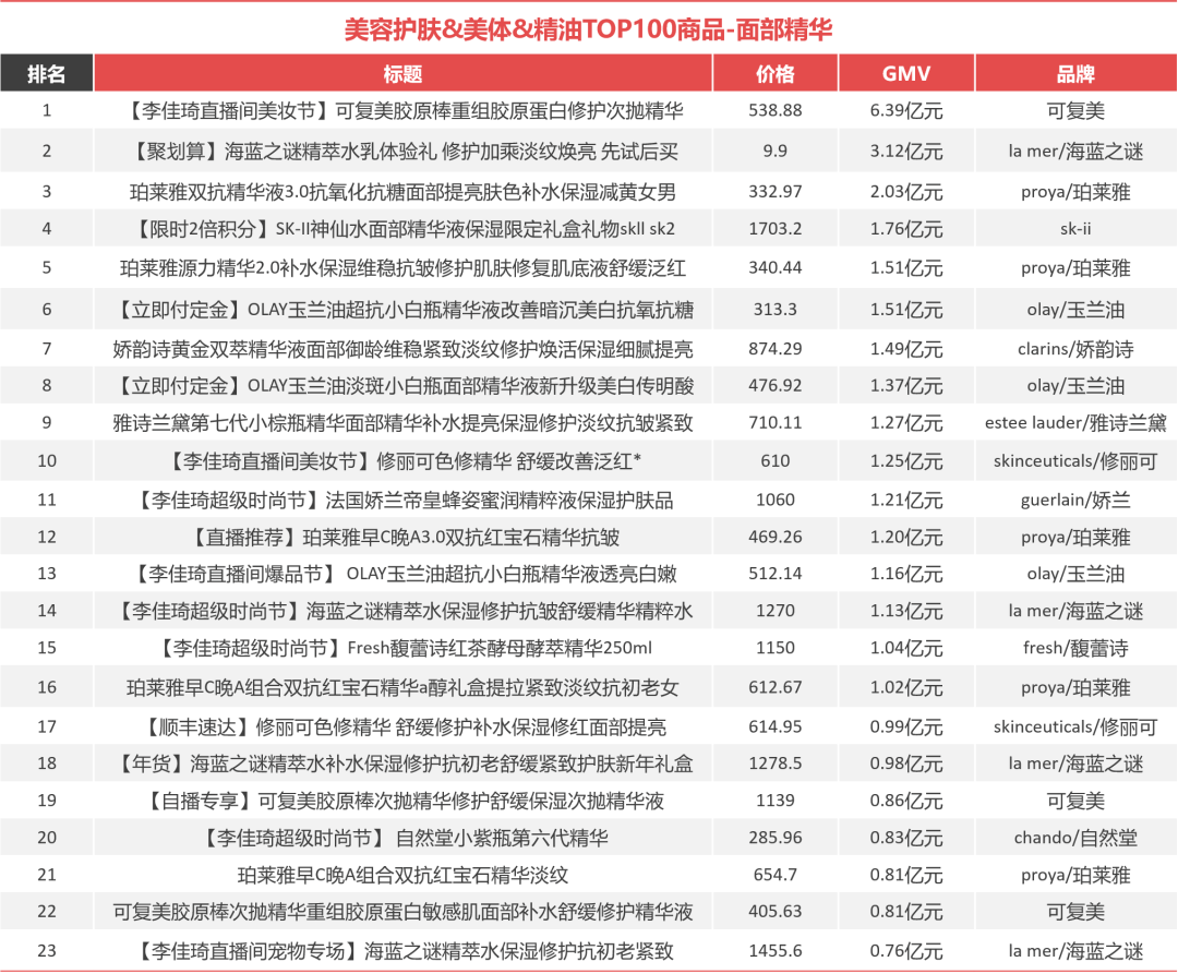 1735627358501171.png 10003.png