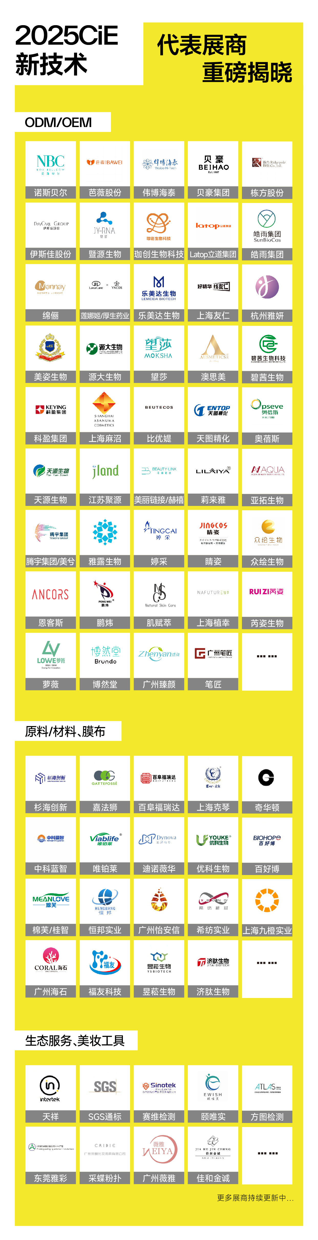 1735872900708879.jpg 2904400ed4335d522a3ff9220b167e8.jpg