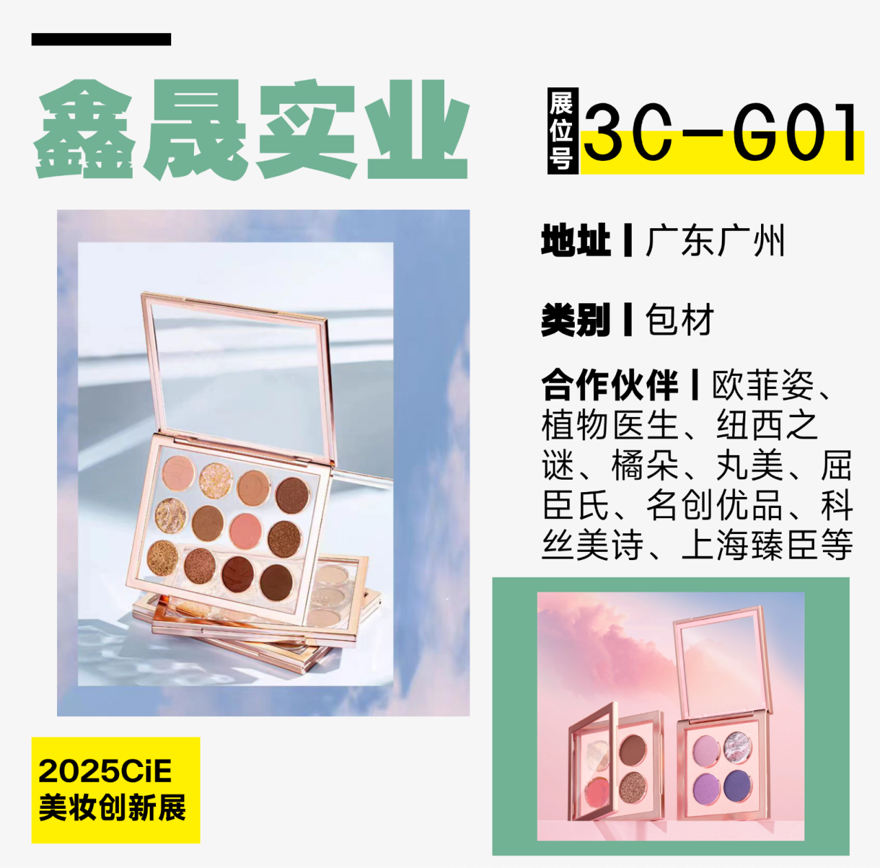 0e9bf74ee01c3abafc0fb54b6ac144c1.png