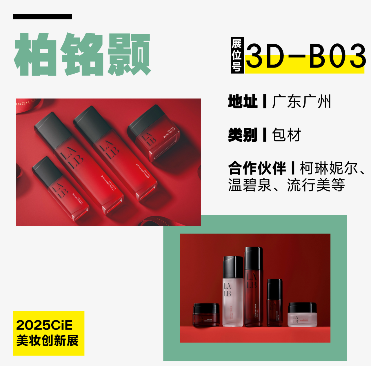 538b640b78d6925fe4b10d11c4a31530.png