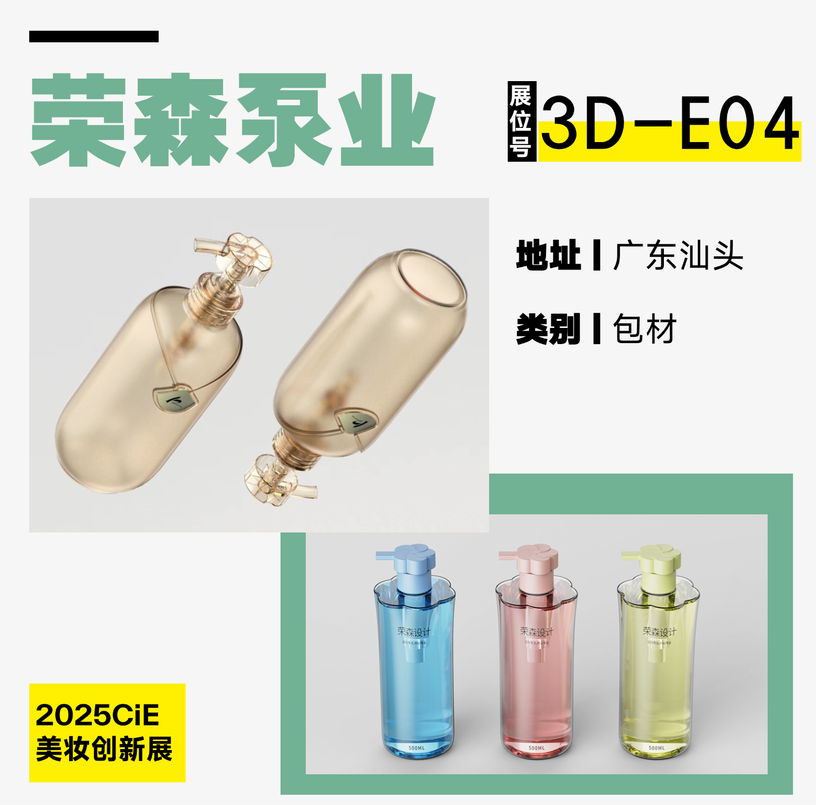 25bbd5e7ea778cfa95ad6ad6b9761ceb.png