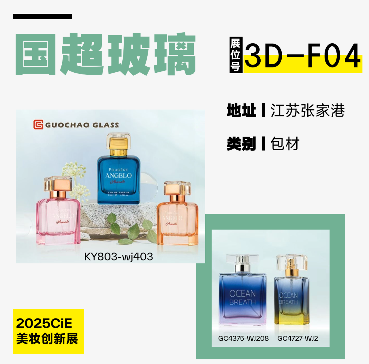 c92888eadc57c3efdc1f635df79f693d.png