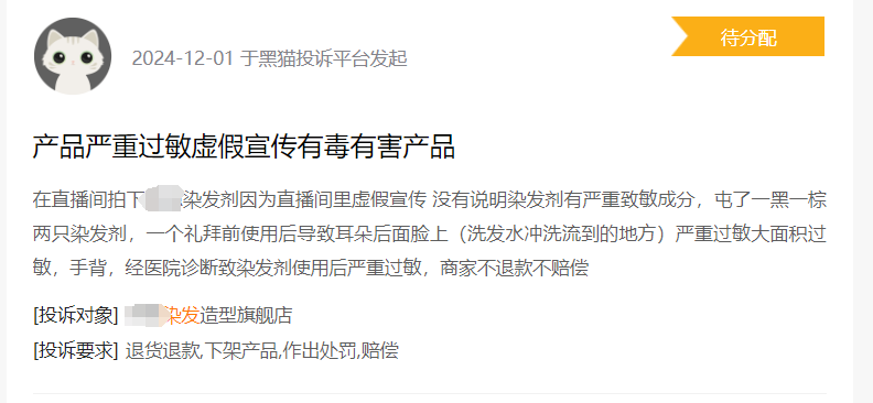 image2.png