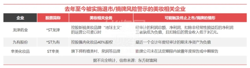 微信截图_20250106165530.png
