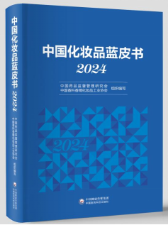 微信图片_20250114152311.png