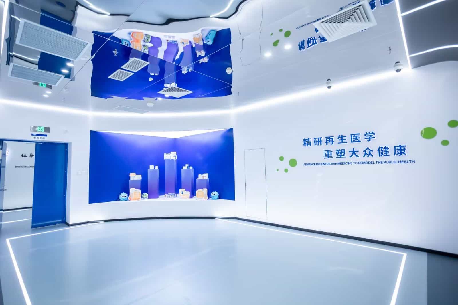 1737006776467047.jpg 微信图片_20250116134622.jpg