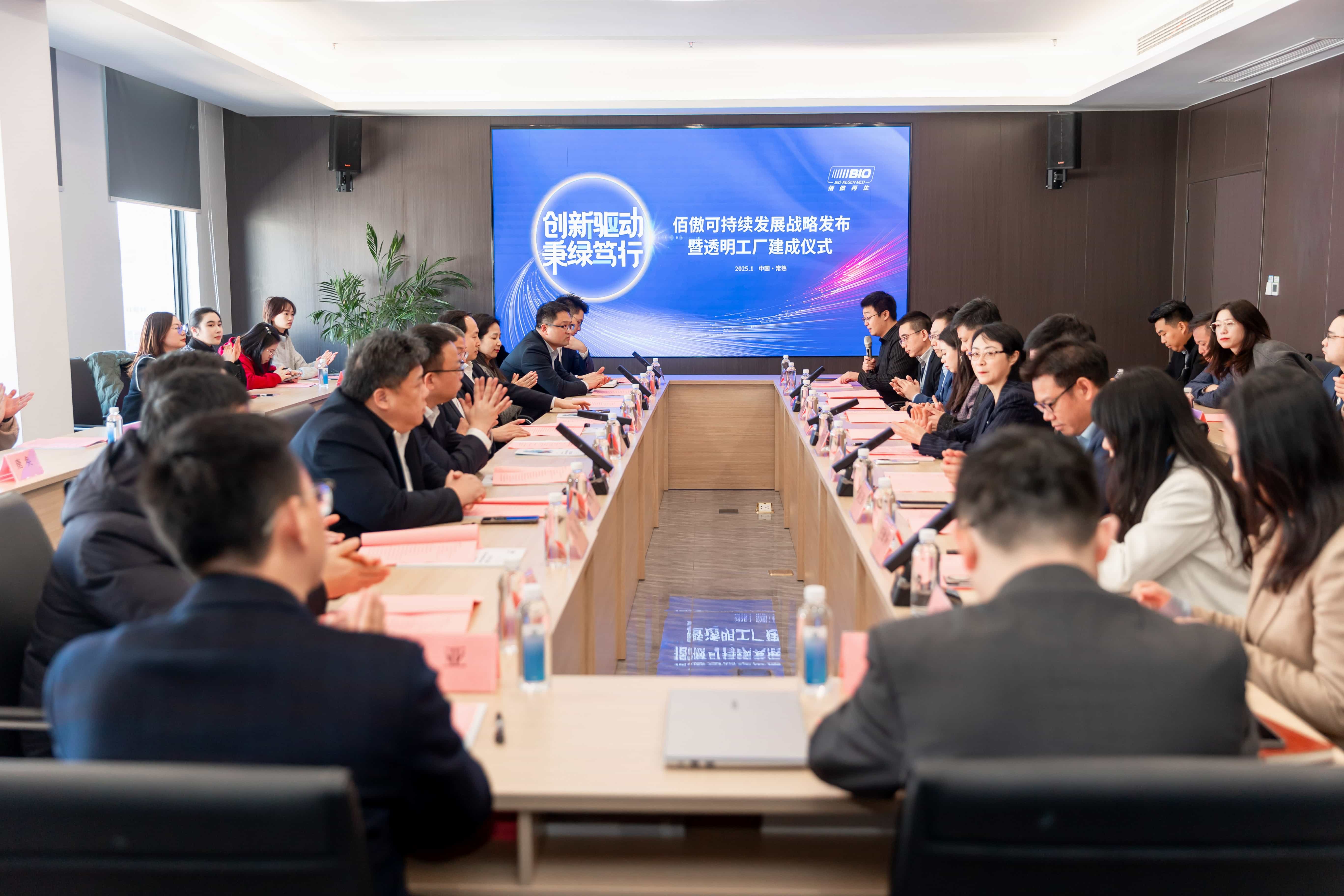 1737006822532827.jpg 微信图片_20250116134629.jpg
