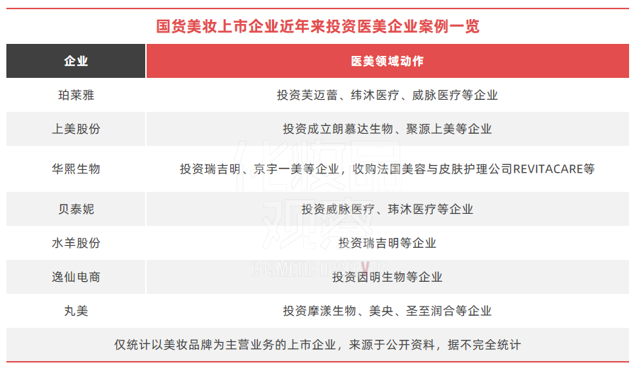 1740367704877314.png 微信图片_20250224112754.png