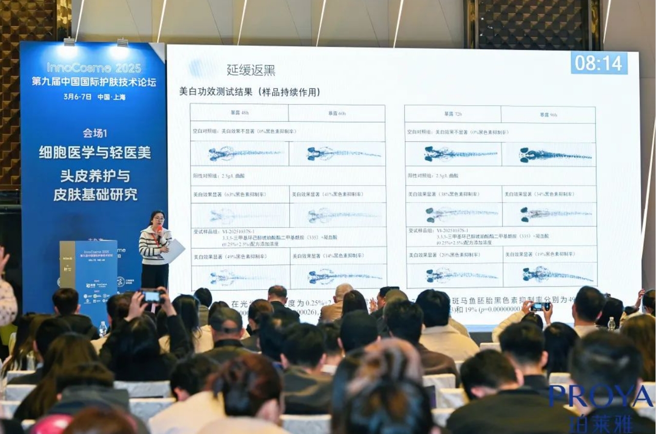 1741597310943841.png 微信截图_20250310170127.png