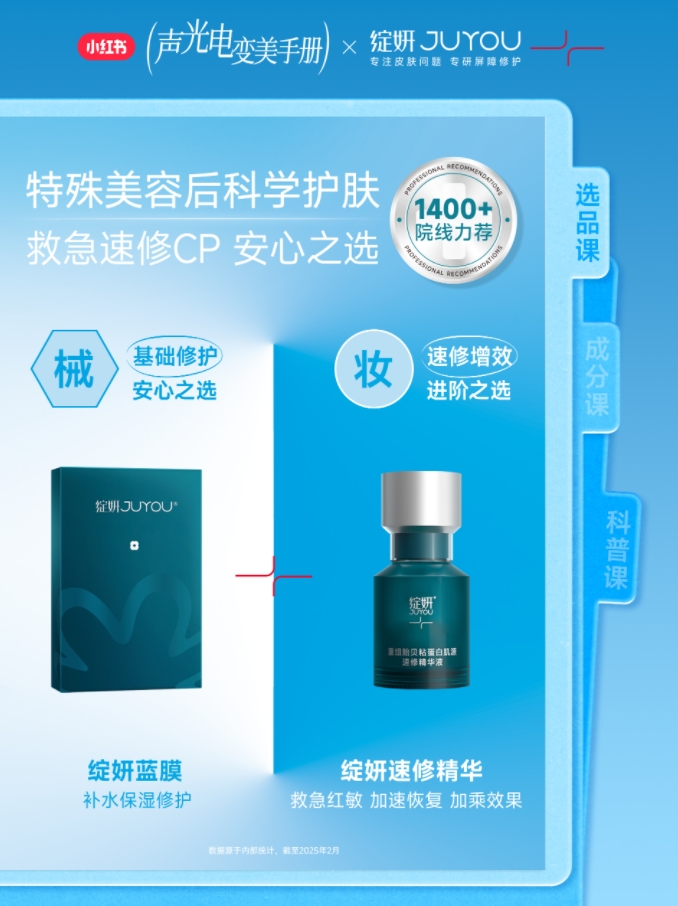 1741683907745380.png 微信截图_20250311111348.png