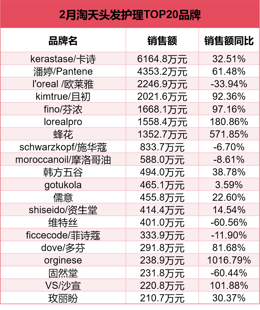 1742214891906819.png 图片10.png