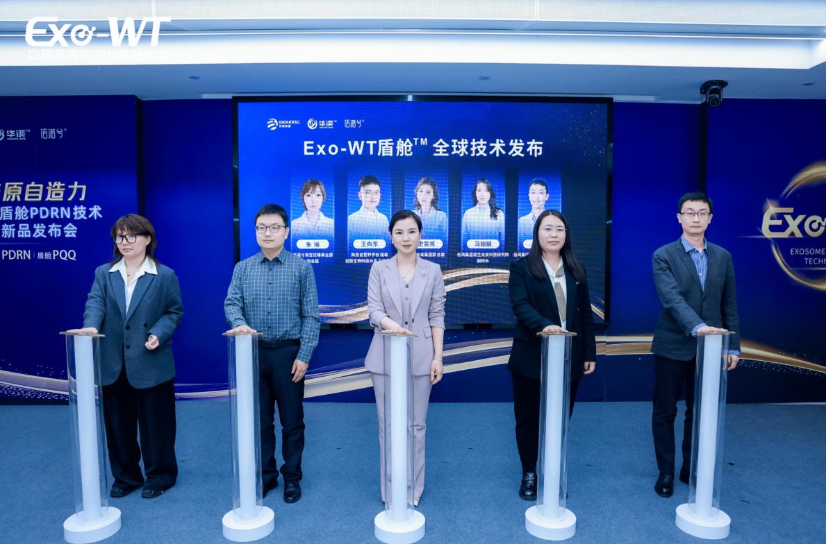 1742808655825972.png 图片1.png