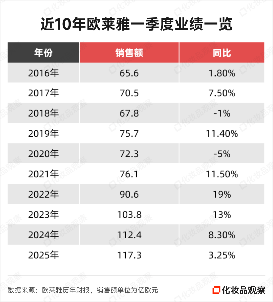 微信图片_20250421174614.png