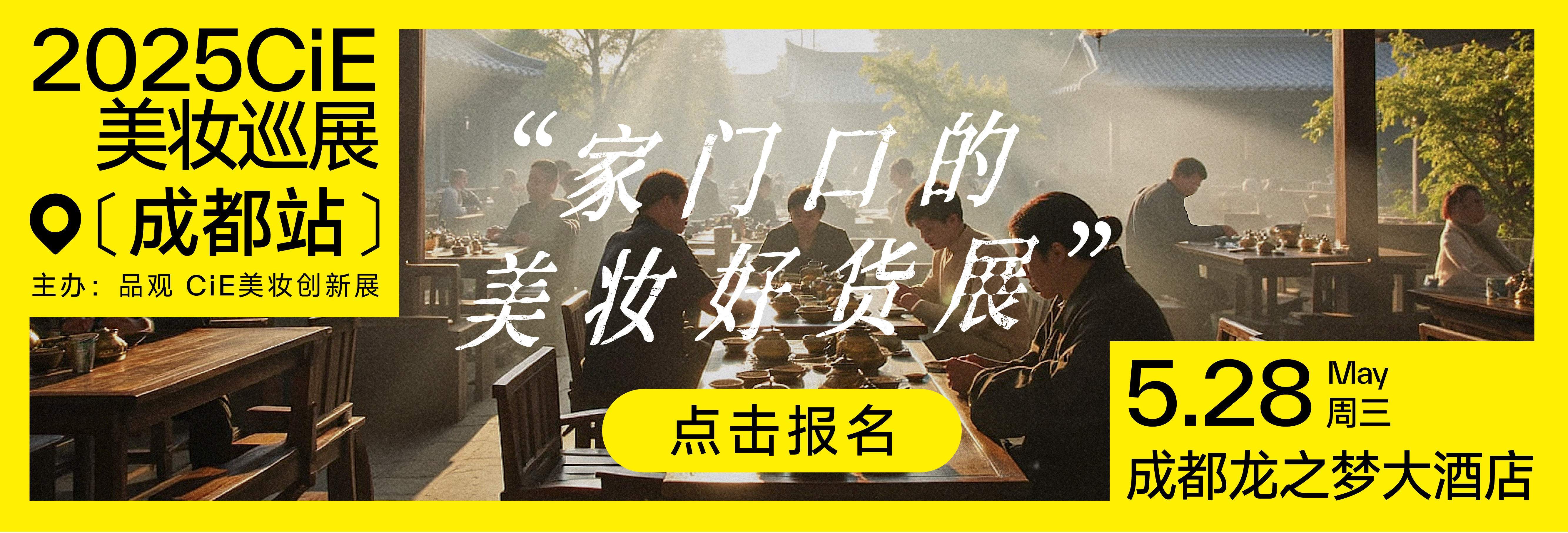 微信图片_20250506114954_副本.jpg