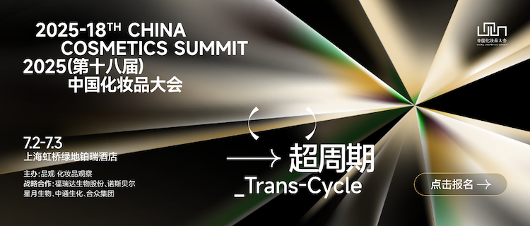 1748402352290846.png 图文直播banner 报名入口 750_320px@2x.png
