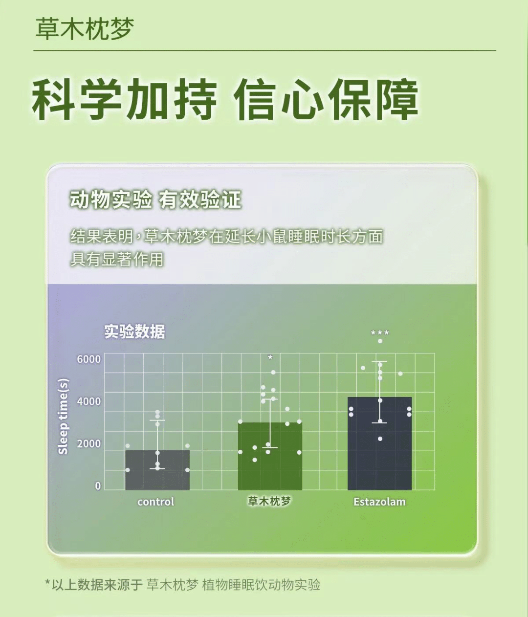 1750668995984071.png 10025.png