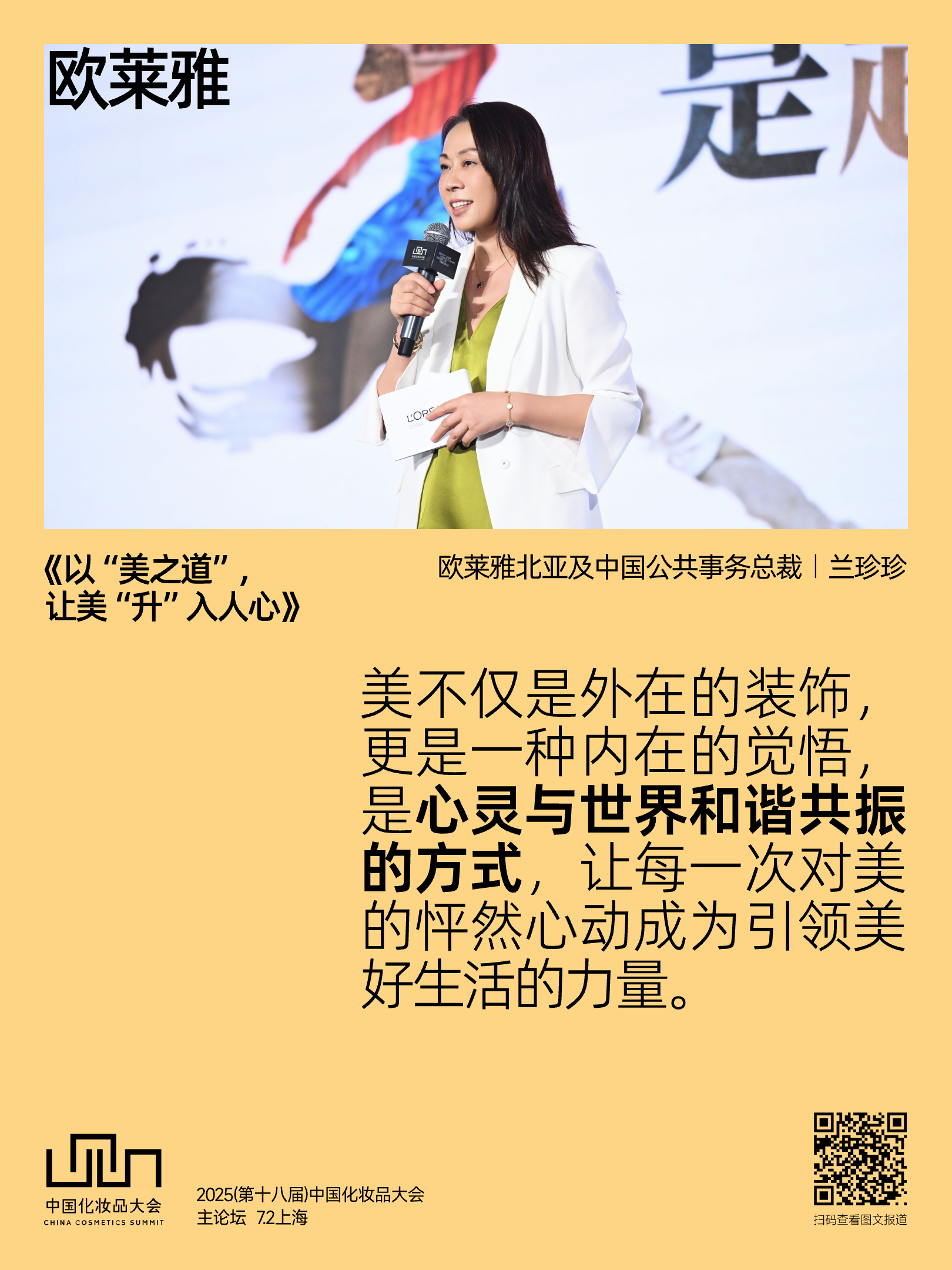 1751428512151794.png image2.png