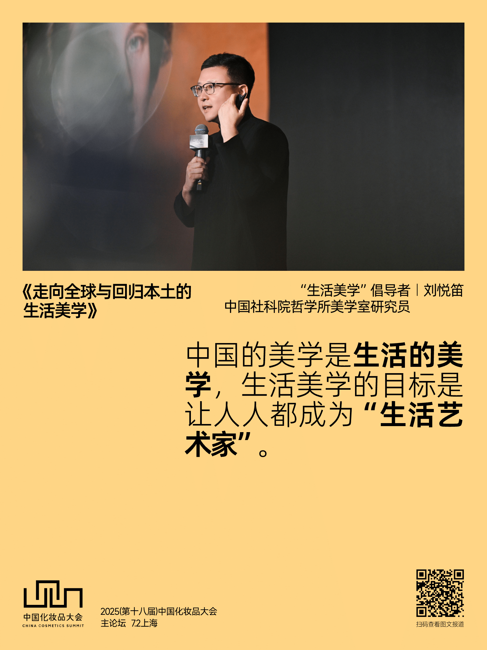 1751433501491314.png image1.png