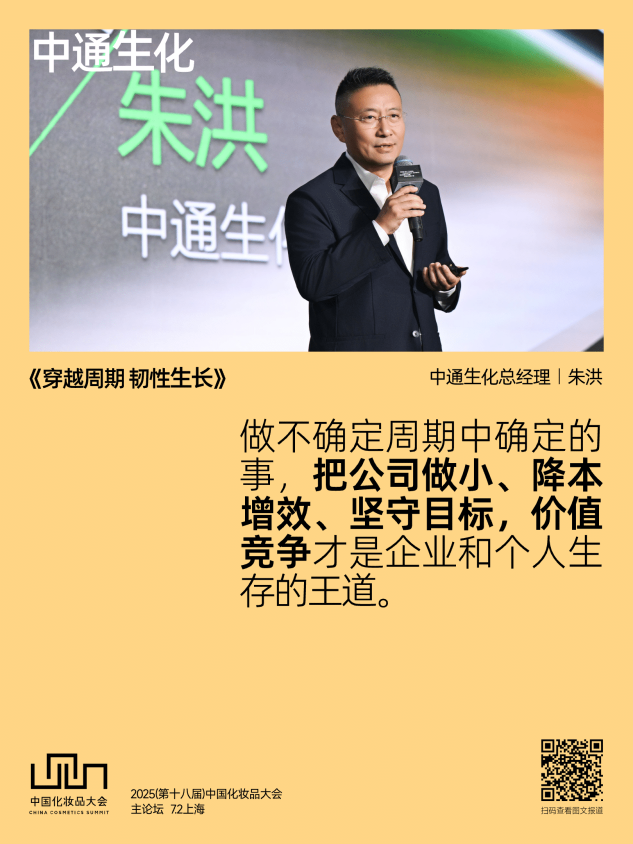 1751439976862244.png image2.png